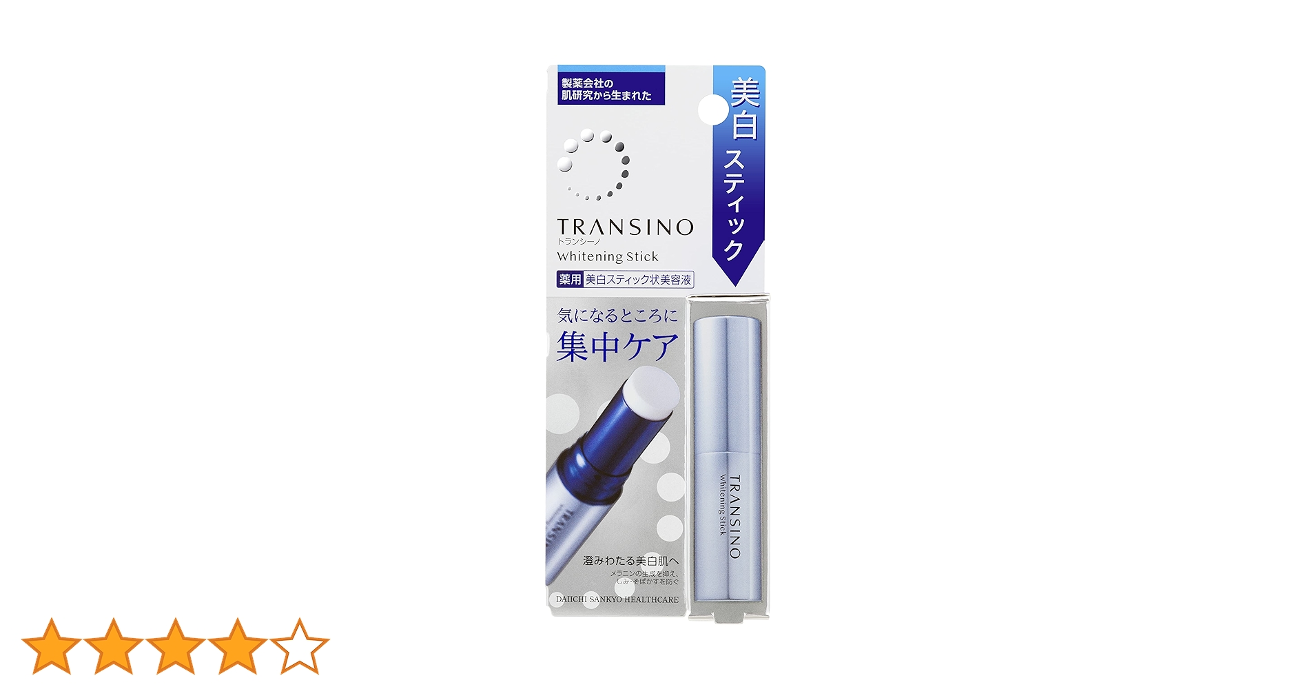 81Oz95-u-HL.jpg_BO30,255,255,